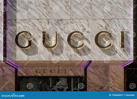 hk Gucci logo